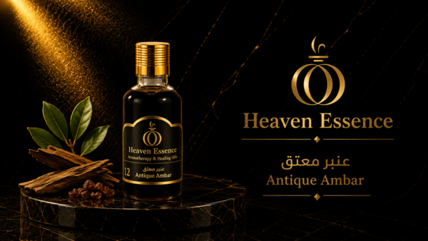 Antique Ambar