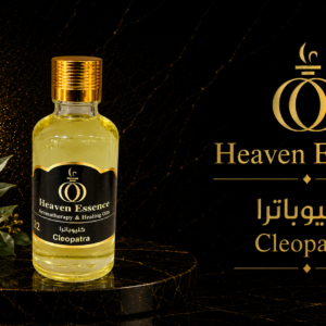 Cleopatra