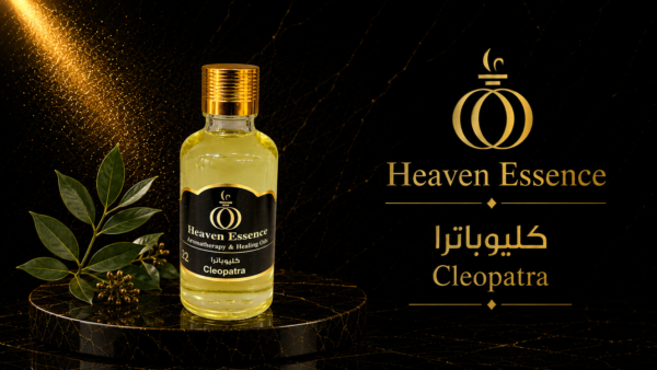 Cleopatra