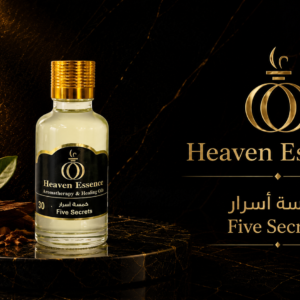 Five Secrets