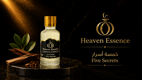 Five Secrets