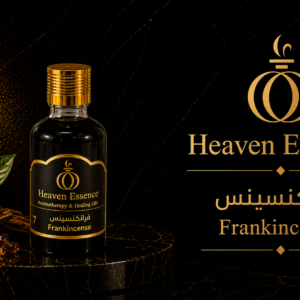 Frankincense