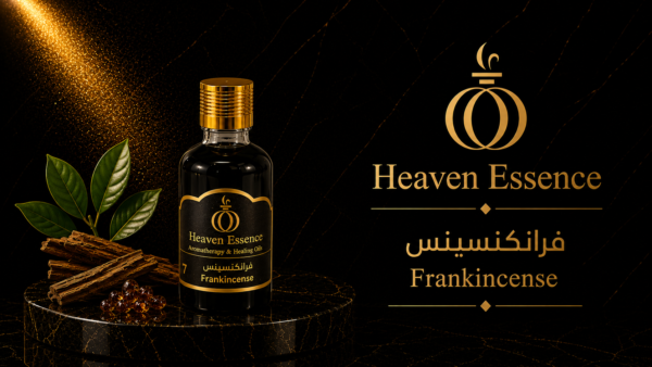 Frankincense