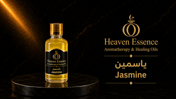 Jasmine