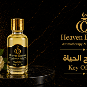Key Of Life