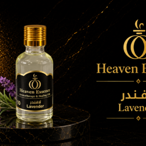Lavander