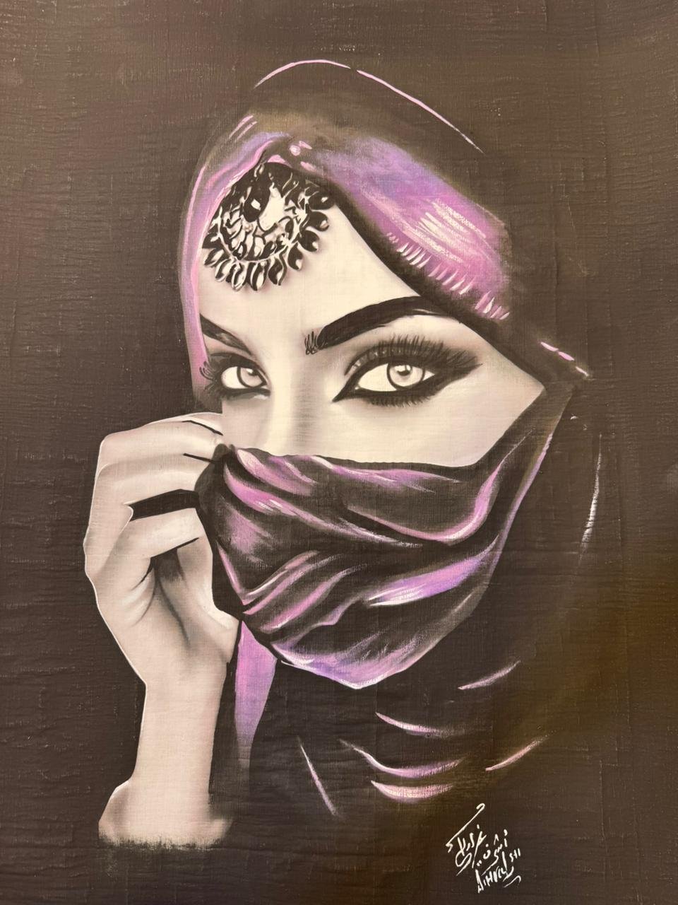 Magic of the Eyes
