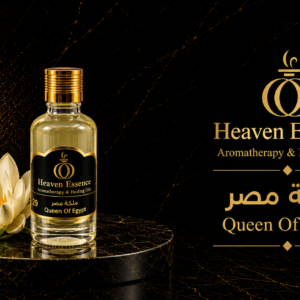 Queen Of Egypt