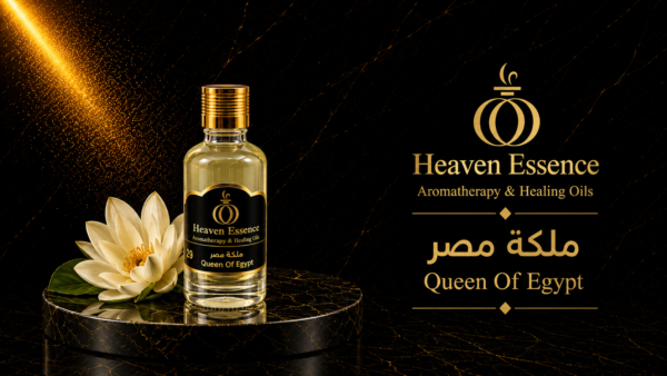 Queen Of Egypt