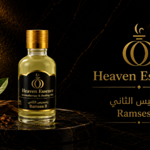 Ramses 2