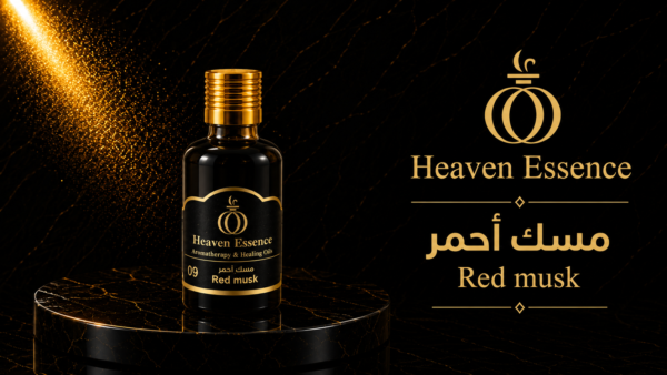Red Musk
