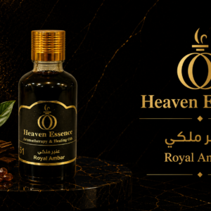 Royal Ambar