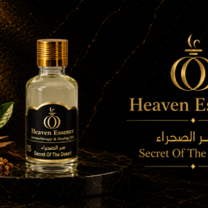 Secret Of The Desert