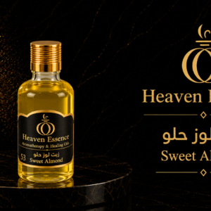 Sweet Almond