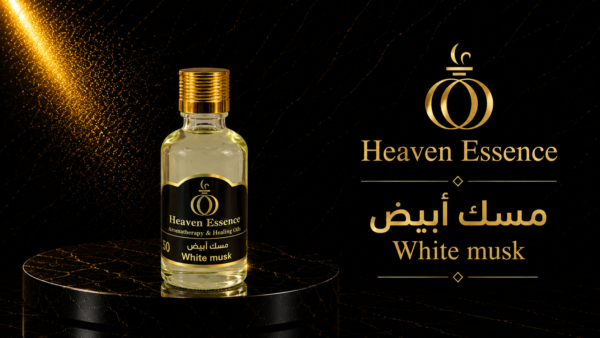 White Musk