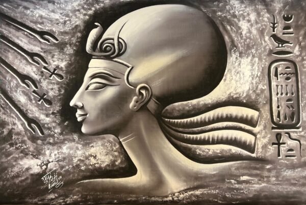 Akhenaten Relief Cartouche