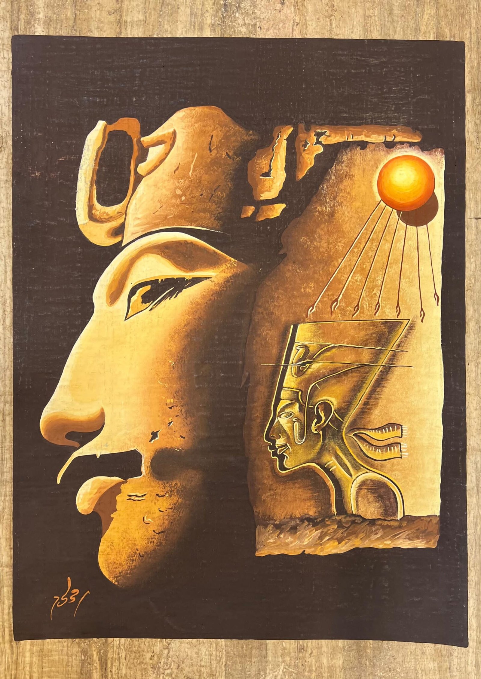 Akhenaten Profile Sun Disk Relief 1