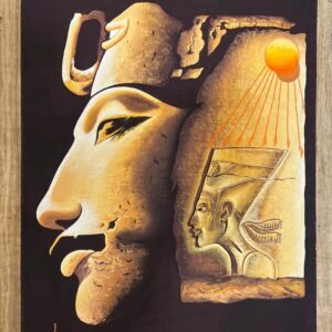 Akhenaten Profile Sun Disk Relief 2