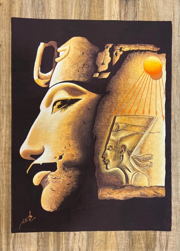 Akhenaten Profile Sun Disk Relief