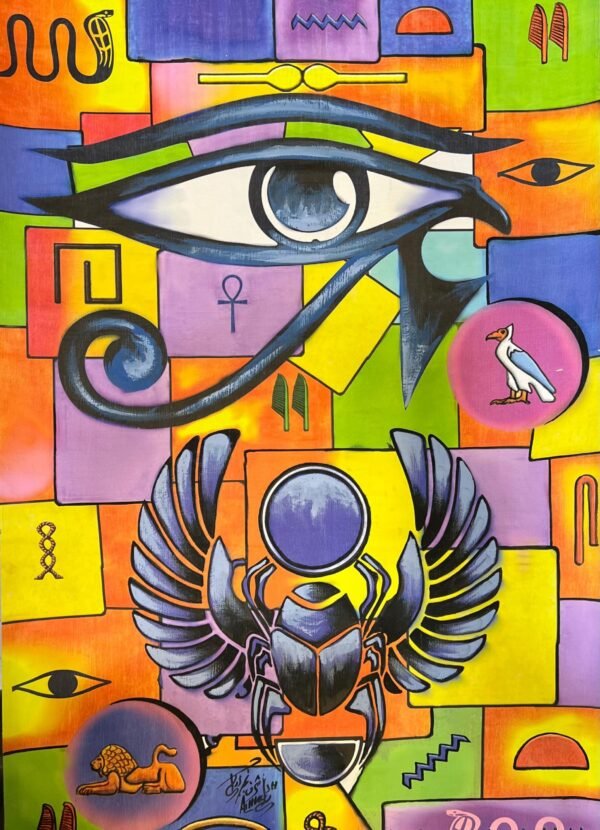 Eye Of Horus Scarab Colorful Geometric