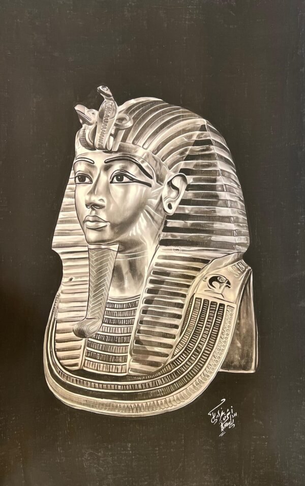 Tutankhamun Mask Silver